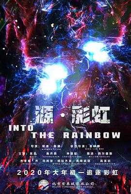 精品国产一区二区三区www